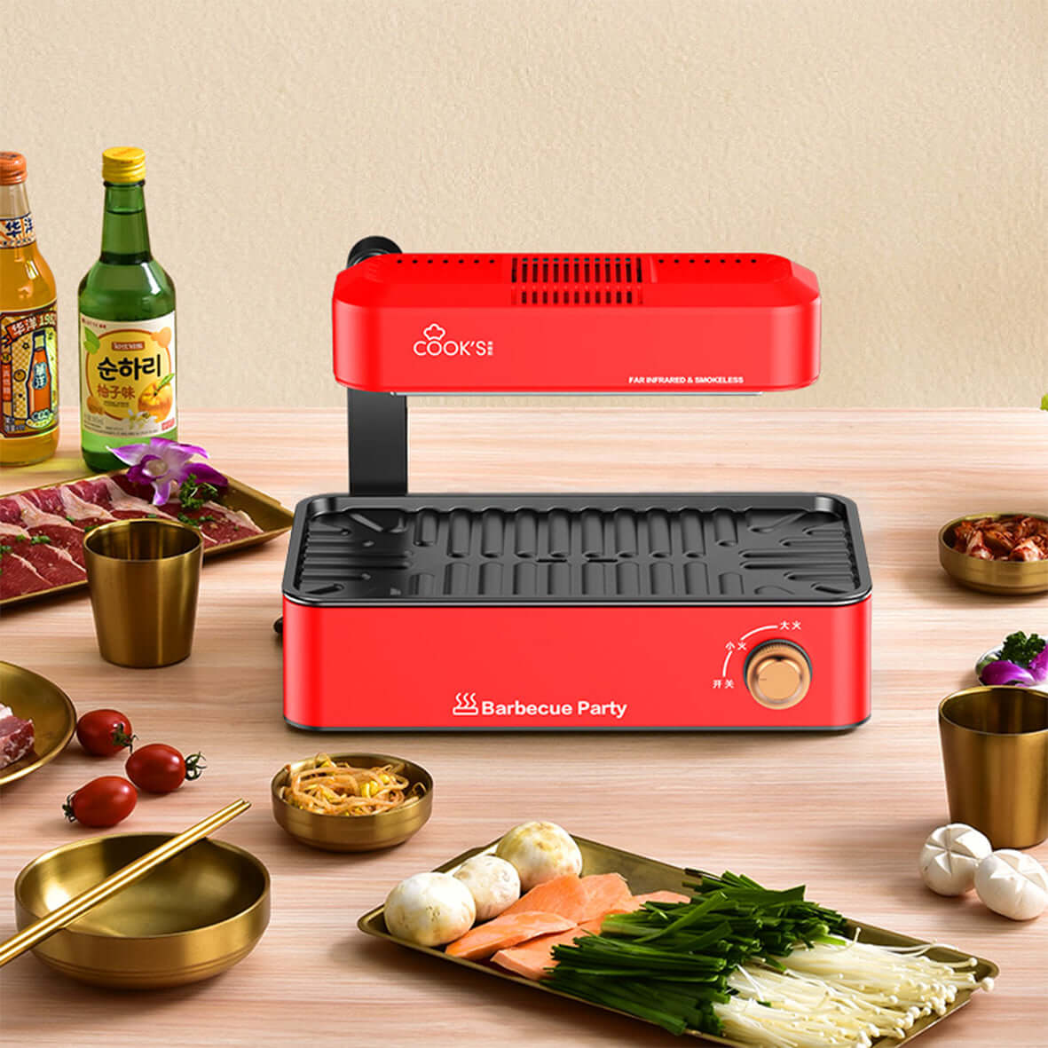 LY-6030 Smokeless Infrared Grill | Compact. Foldable. Efficient.