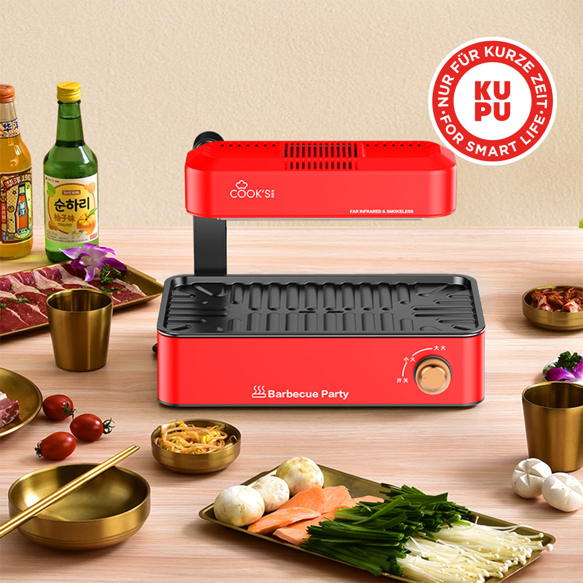 LY-6030 Smokeless Infrared Grill | Compact. Foldable. Efficient.